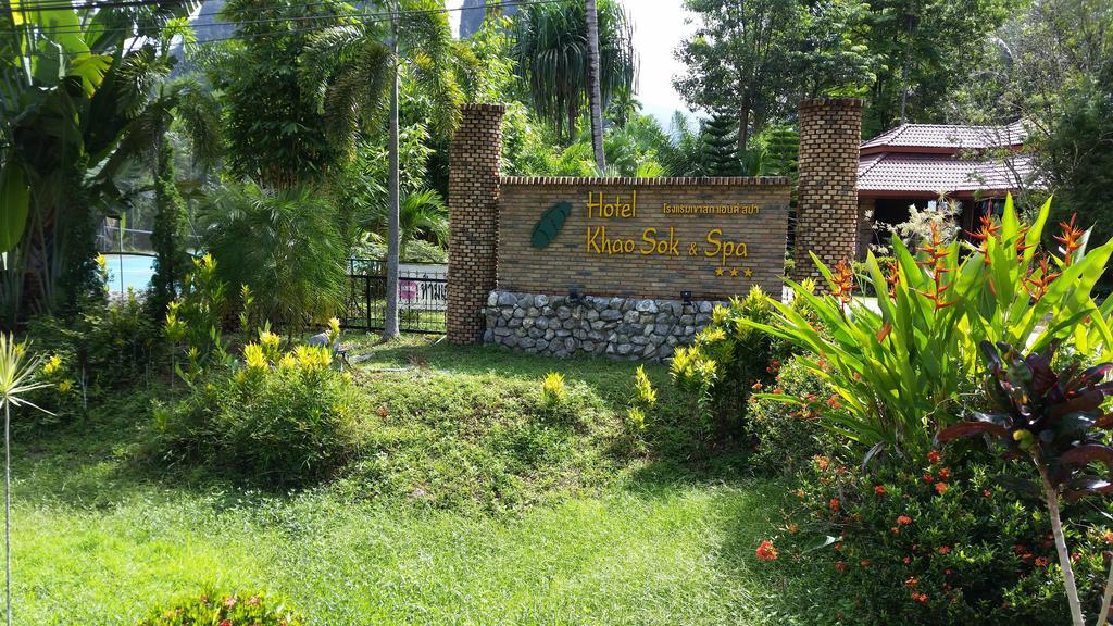 Hotel Khaosok And Spa Khao Sok National Park Zewnętrze zdjęcie