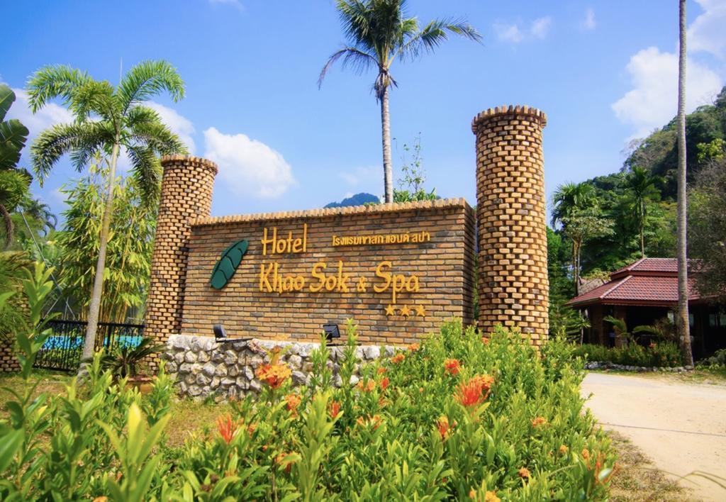 Hotel Khaosok And Spa Khao Sok National Park Zewnętrze zdjęcie